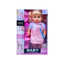 Кукла с аксессуарами многофункцион-ая "Baby Toby" в платье.Разобранная.Рост 35 см.1/24.Арт.30805-C9