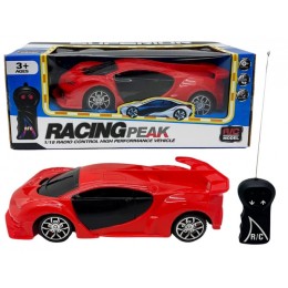 Машина радиоуправляемая "Bugatti Chiron" 2-х командная.25*9,5*11 см.1/96.Арт.JH-52B/43B