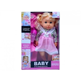 Кукла с аксессуарами многофункцион-ая "Baby Toby" в платье.Разобранная.Рост 35 см.1/24.Арт.30805-C4