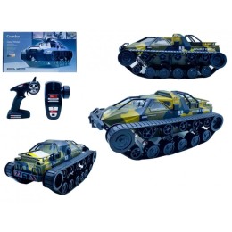 Машина радиоуправляемая "Танк гусеничный K9" на аккумуляторе.33.5*17*14 см.1/12.Арт.G2061