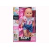Кукла с аксессуарами многофункцион-ая "Baby Toby" в платье.Разобранная.Рост 35 см.1/24.Арт.30805-13