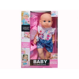 Кукла с аксессуарами многофункцион-ая "Baby Toby" в платье.Разобранная.Рост 35 см.1/24.Арт.30805-13