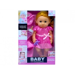 Кукла с аксессуарами многофункцион-ая "Baby Toby" в платье.Разобранная.Рост 35 см.1/24.Арт.30805F