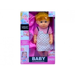 Кукла с аксессуарами многофункцион-ая "Baby Toby" в платье.Разобранная.Рост 35 см.1/24.Арт.30805G2