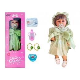 Куклы "Reborn Original" интерактивные многофункциональные.Рост 55 см.1/12.Арт.BLM36E