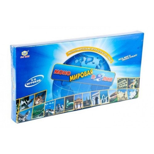 Игра настольная "Монополия Мировая" .51.5*4*26.5 см.1/36.Арт.0134R-1