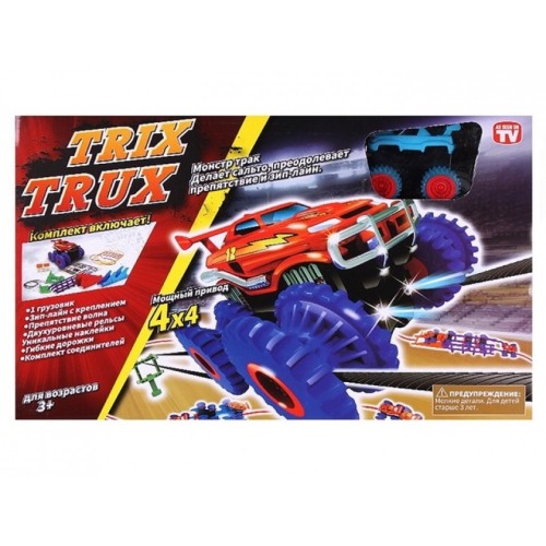 Автотрек маленький "Trix-Trux" c одной машинкой.24*16*7,5 см.1/72.Арт.BB-905