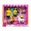 Кукла Барби "Your Surprise" с семьёй.38*33*8 см.1/48.Арт.BLM81W