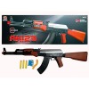 Автомат механический "AK 123" для стрельбы орбизами и софт-патронами.65,5*21*7 см.1/28.Арт.AK123