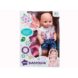 Кукла с аксессуарами многофункц-ая  "Валюша".Разобранная.Рост 40 см.40*27,5*12 см.1/24.Арт.318010H1