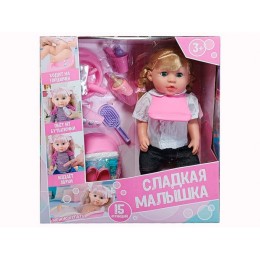 Кукла с аксессуарами многофункцион-ая "Сладкая Малышка".Разобраная.1/12.Арт.318016B17