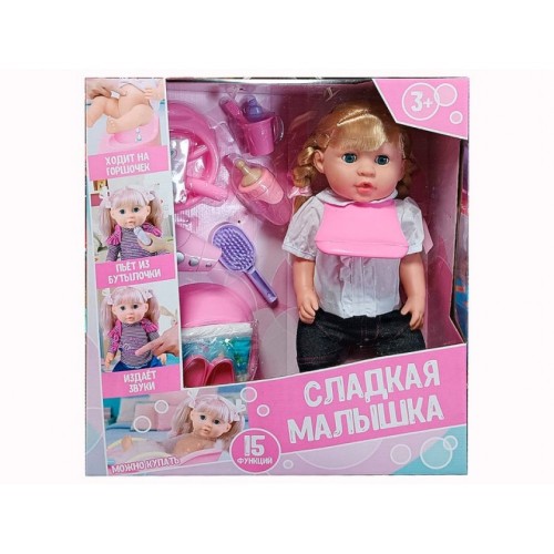 Кукла с аксессуарами многофункцион-ая "Сладкая Малышка".Разобраная.1/12.Арт.318016B17