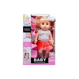 Кукла с аксессуарами многофункцион-ая "Baby Toby" в платье.Разобранная.Рост 35 см.1/24.Арт.30805-C8