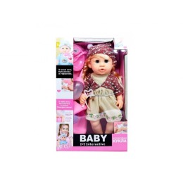 Кукла с аксессуарами многофункцион-ая "Baby Toby" в платье.Разобранная.Рост 35 см.1/24.Арт.30805-H1