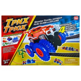 Автотрек "Trix-Trux" c двумя машинками.39*25*7,5 см.1/36.Арт.1937