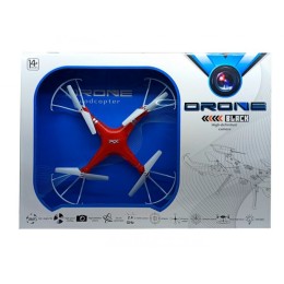 Квадрокоптер 4-х моторный "Drone Black" без камеры.31*31 см.1/16.Арт.3591T