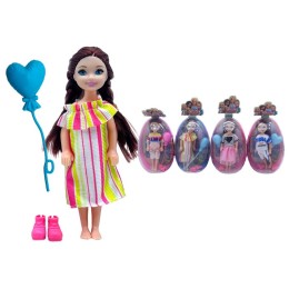 Куклы "Beauty" в стеклянном яйце.1 упак*6 штук.Цена за штуку.14*9,5*9,5 см.1/48 уп.Арт.BL8920C/1