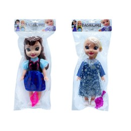 Куклы "Disney" в ассортименте.6 видов в пакете.Рост 30 см.1/240.Арт.YS426A
