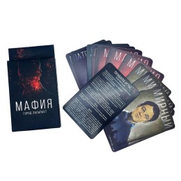 Настольная карточная игра "Мафия".12*8*2 см.1/648.Арт.0134R-20