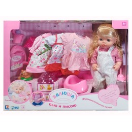 Кукла с гардеробом многофункц."Baby Toby".Разобранная.Рост 40 см.55.5*41*14 см.1/12.Арт.R30800-36C
