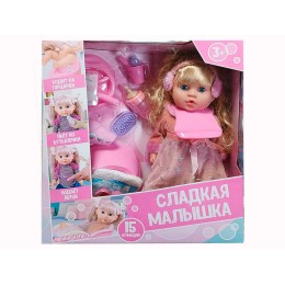 Кукла с аксессуарами многофункцион-ая "Сладкая Малышка".Разобраная.1/12.Арт.318016C5