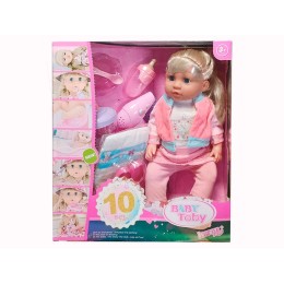 Кукла с аксессуарами многофункц-ая  "Baby".Разобранная.Рост 35 см.38*33*18 см.1/12.Арт.R321001C20