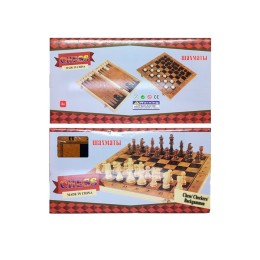 Шахматы+шашки+нарды деревянные 3в1 с деревянными фигурами в коробке.48*48 см.1/20.Арт.S4839