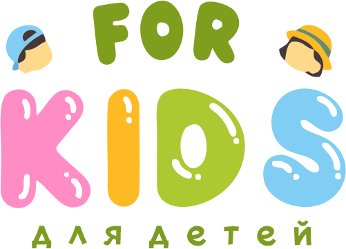 For-Kids 